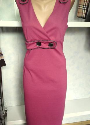 Женский теплый сарафан