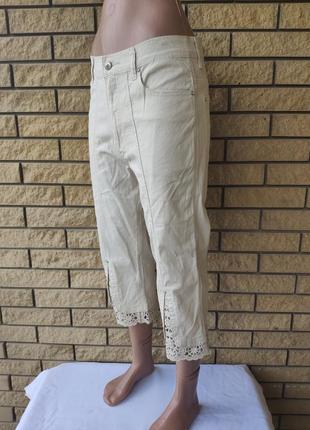 Бриджи женские стрейчевые коттоновые с высокой посадкой bufa, турция2 фото