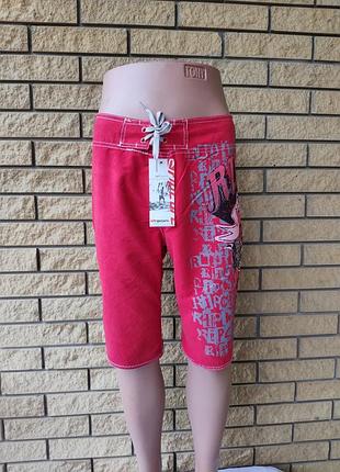 Шорти чоловічі брендові на липучці зі шнурівкою rip curl