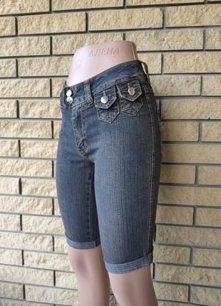 Бриджи женские  джинсовые стрейчевые с высокой посадкой haoshi3 фото