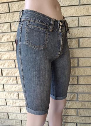 Бриджи женские  джинсовые стрейчевые с высокой посадкой haoshi2 фото
