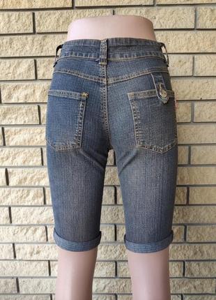 Бриджи женские  джинсовые стрейчевые с высокой посадкой haoshi6 фото