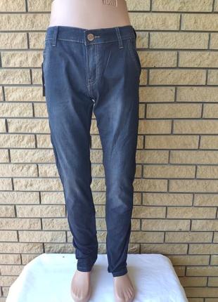 Джинсы мужские брендовые стрейчевые облегченный коттон  disvocas, турция