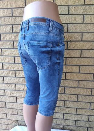 Бриджи унисекс джинсовые стрейчевые, есть большие размеры orjean, турция4 фото