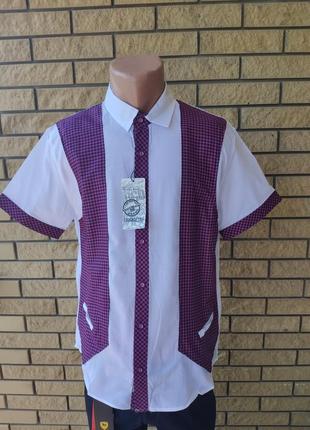 Рубашка мужская летняя коттоновая  брендовая высокого качества bagarda, турция