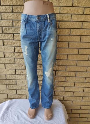 Джинси чоловічі брендові котонові , є великі розміри jj, туреччина