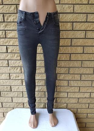Джинсы женские коттоновые с высокой посадкой стрейчевые authentic, турция