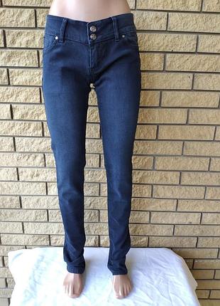 Джинсы женские коттоновые стрейчевые big mantis, турция