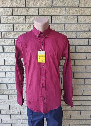 Рубашка мужская коттоновая стрейчевая брендовая высокого качества online, турция