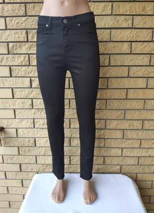 Джинсы женские стрейчевые легкие с завышенной талией selfy, турция