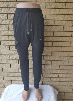Спортивные штаны утепленные высокого качества унисекс трикотажные на флисе incognito,турция