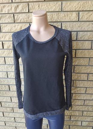 Кофта, батник женский трикотажный  модный высокого качества ratre, турция