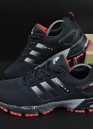 Кроссовки мужские adidas marathon tr 26 арт 20944