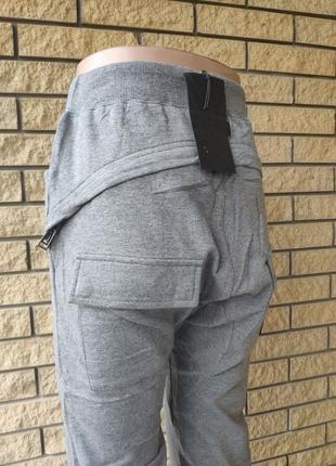 Спортивные штаны утепленные высокого качества унисекс трикотажные на флисе incognito,турция3 фото