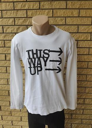 Батник, кофта чоловіча унісекс коттоновая стрейчева jean pierre, туреччина