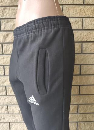 Спортивные штаны  утепленные унисекс трикотажные на флисе  adidas, турция3 фото