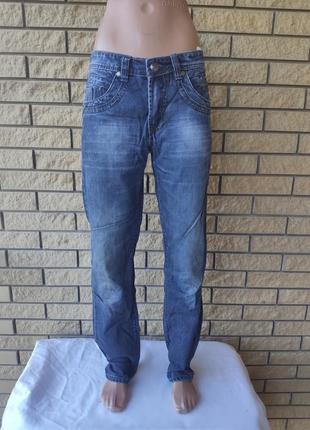 Джинсы мужские коттоновые, маленький размер longli, турция