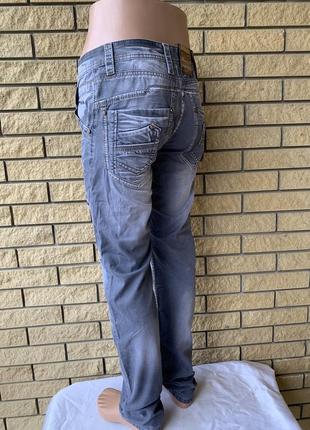 Джинсы мужские коттоновые, маленький размер vedas