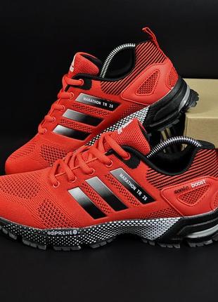 Кросівки чоловічі adidas marathon tr 26 арт 20942