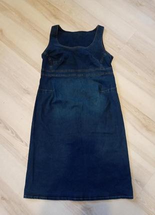 Сарафан джинсовый