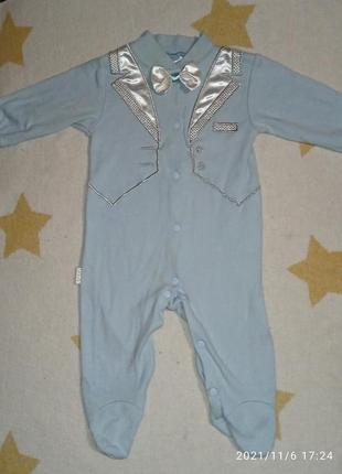 Костюм для новонароджених