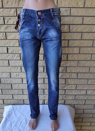 Джинсы мужские стрейчевые коттоновые, маленький размер look vng,  турция
