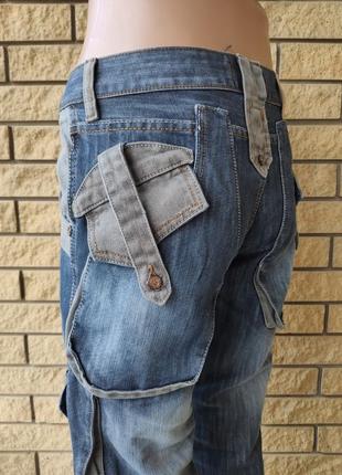 Джинсы мужские коттоновые с накладными карманами карго, huligan, турция3 фото