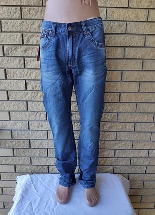 Джинсы мужские коттоновые на высокий рост mardoc,  турция