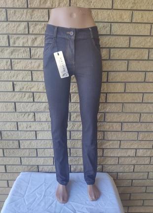Джинсы женские тонкие стрейчевые коттоновые с высокой посадкой kadeqi