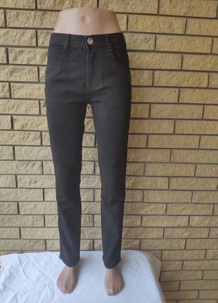 Брюки, джинсы подростковые стрейчевые коттоновые с высокой посадкой look vng, турция