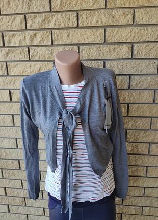 Болеро женское кашемировое x&y