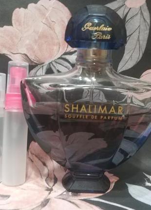 Guerlain shalimar souffle de parfum парфюмированная вода распив