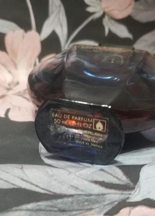 Guerlain shalimar souffle de parfum парфюмированная вода распив3 фото