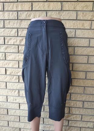 Бриджи женские стрейчевые, пояс на резинке, есть большие размеры yalici