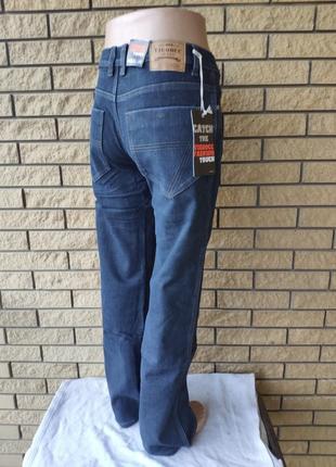 Джинсы мужские зимние на флисе стрейчевые vigoocc