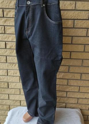 Джинсы мужские коттоновые стрейчевые, большие и очень большие размеры на высокий рост boton