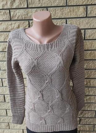 Кофта, светр жіночий модний nn