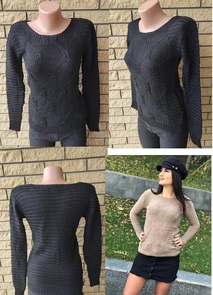 Кофта, светр жіночий модний nn 2