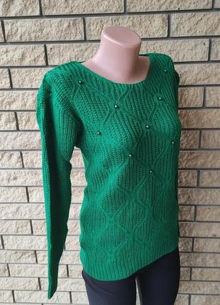 Кофта, свитер женский модный nn 5