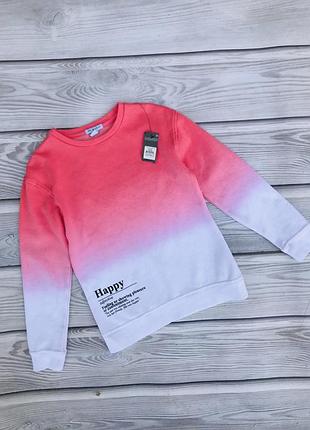 Свитшот омбре