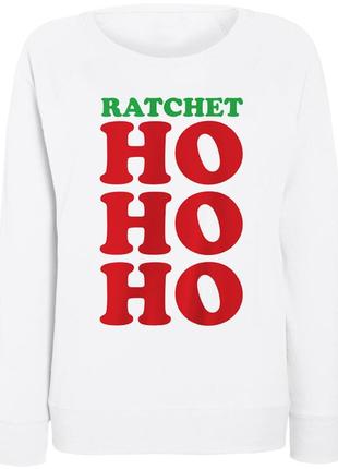 Женский новогодний свитшот ratchet ho ho ho (белый)