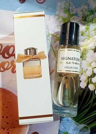 Signature morale parfume.30 ml. парфумована вода. оае.