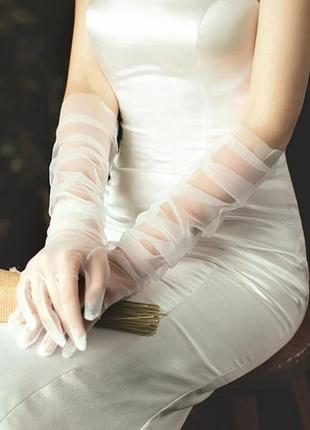 Перчатки из сетки сеточки фотосессий свадебные свадьба  кружевные кружево фатин