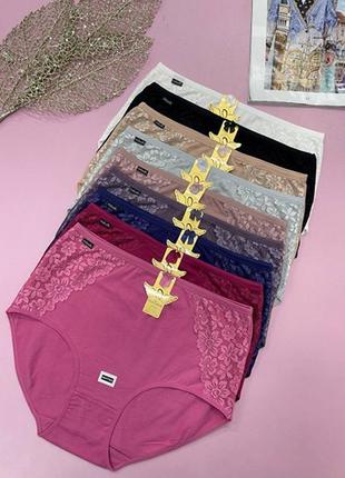 Жіночі труси сліпи 2242 - 7 шт