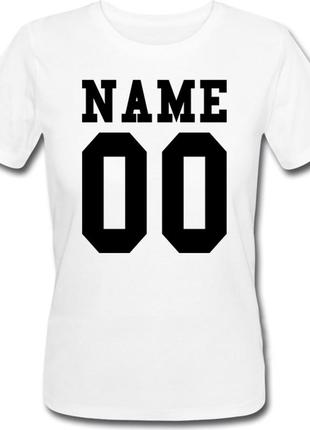 Женская именная футболка (принт спереди) [цифры имена/фамилии можно менять] (50-100% предоплата)
