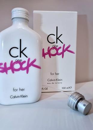 Туалетна вожа для жінок shock for her c.klein