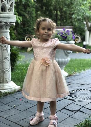 Святкова сукня