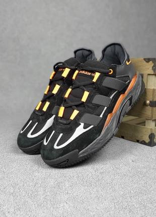 Мужские кроссовки adidas clearance niteball чёрные с оранжевым / чоловічі кросівки