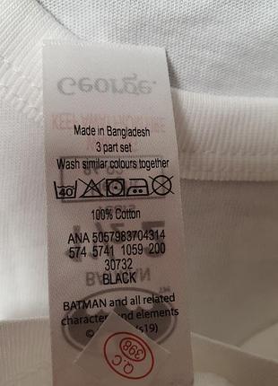 Продам майку george 2