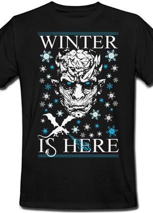 Футболка новогодняя game of thrones - winter is here (чёрная)